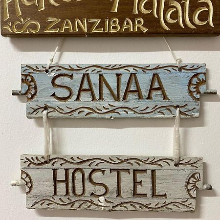 Sanaa Hostel 잔지바르 외부 사진